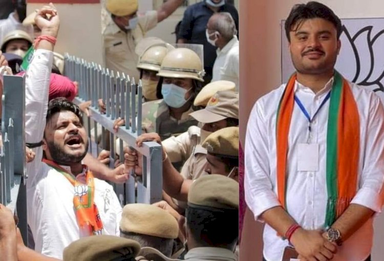 भाजपा युवा मोर्चा के जिलाध्यक्ष गोपाल माली के विरूद्ध FIR दर्ज
