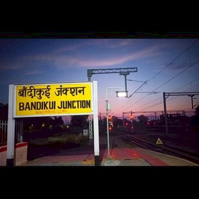 थम नहीं रही है बांदीकुई को जिला बनाने की मांग, अनशन जारी और नागरिक मांग पर डटे