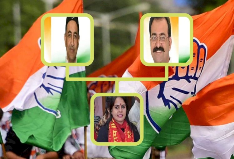 कांग्रेस ने राजस्थान के लिए तीन सह-प्रभारियों की घोषणा की, AICC सचिव तरुण कुमार की छुट्टी