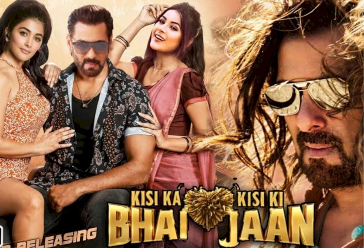 ईद पर भी नहीं चला सलमान का जादू, 12 साल का रिकॉर्ड भी टूट गया