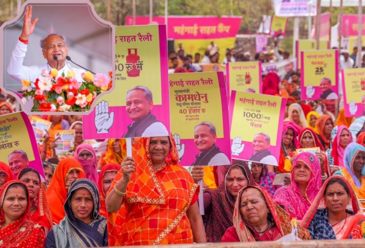 सीएम गहलोत ने किया ’महंगाई राहत कैंप’ का उद्घाटन, कहा- जो योग्य होगा उसे मिलेगा 10 योजनाओं का लाभ 