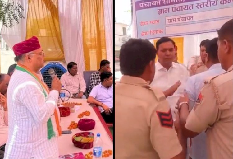 नागौर में महंगाई राहत शिविर में भिड़ गए कांग्रेस जिलाध्यक्ष और भाजपा नेता