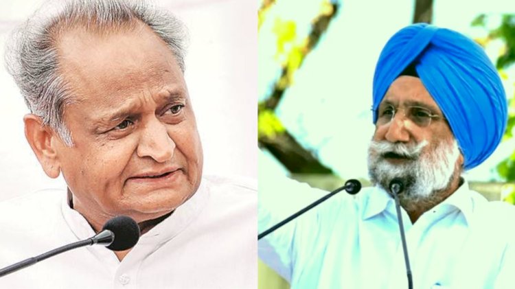 क्या चुनाव से पहले होगा राजस्थान में मंत्रीमंडल का फेरबदल, रंधावा ने दे दिए संकेत, कौन बनेगा मंत्री और किसका पत्ता कटने वाला है