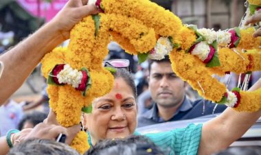 भाजपा राष्ट्रीय अध्यक्ष जेपी नड्डा आज उदयपुर में, वसुंधरा राजे दिखीं एक्टिव