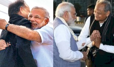सियासी घमासान के बीच मानगढ़ के बाद नाथद्वारा में साथ-साथ दिखेंगे मोदी-गहलोत! मंच एक पर...