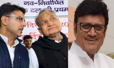 राजेंद्र राठौड़ का तंज- आखिरकार कब तक गलतियों पर गलतियां करोगे मुख्यमंत्री अशोक गहलोत जी, क्या मजबूरी थी