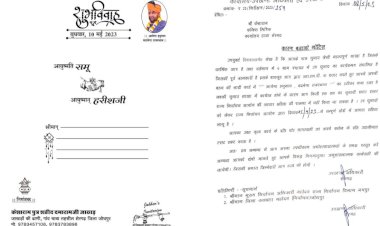 शादी के कार्ड पर छपवाई सांसद हनुमान बेनीवाल की फोटो, स्लोगन लिखा- आएगा हनुमान बदलेगा राजस्थान