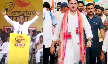 पायलट पर गहलोत के मंत्री का हमला, कहा- उन्हें ये शोभा नहीं देता