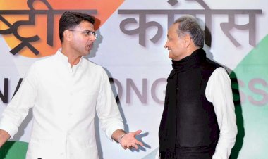 इसलिए रद्द हो गई सचिन पायलट और गहलोत के साथ दिल्ली में आलाकमान की बैठक, सीएम फिर भी दो दिन दिल्ली में रहेंगे 