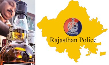 आबकारी और राजस्थान पुलिस में मची है रार