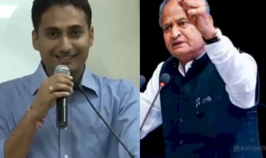 IAS गौरव अग्रवाल APO, पेपर लीक प्रकरण में बर्खास्त शेर सिंह को पदोन्नत करने पर गिरी गाज