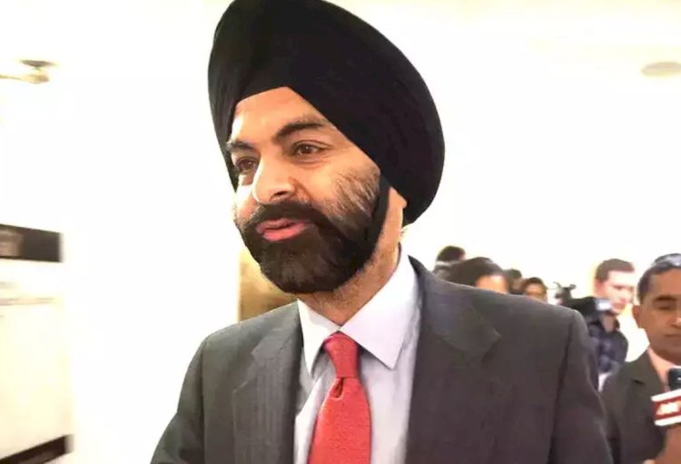 वर्ल्ड बैंक के नए अध्यक्ष बने भारतीय मूल के अजय बंगा, जानें इनके बारे में