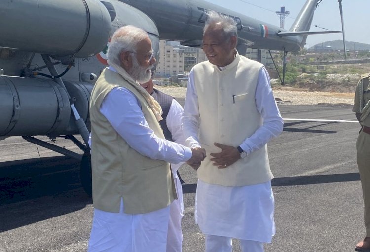 PM Modi के राजस्थान आने से ऐन वक्त पहले CM गहलोत का संदेश- मैं आपका भाषण के माध्यम से स्वागत नहीं कर सकूंगा