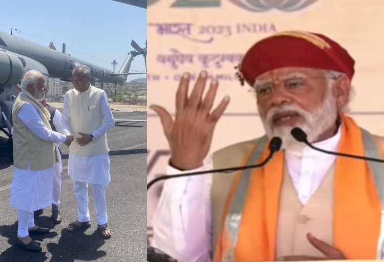 सीएम अशोक गहलोत बोले- कोई लाल-पीली डायरी नहीं, हमारे मंत्री के साथ मिलकर केंद्र ने रचा षड्यंत्र