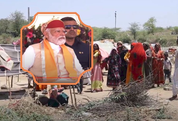 पीएम मोदी की यात्रा से पहले कैमरे के सामने आया पर्दे के पीछे का सच