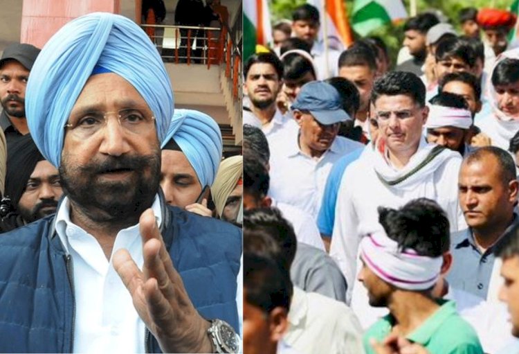 ’जनसंघर्ष यात्रा’ के बीच राजस्थान प्रभारी रंधावा ने दिल्‍ली में बुलाई बैठक