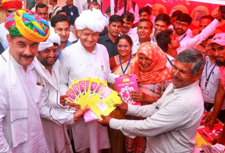 सीएम गहलोत ने किए बड़े ऐलान- पांडुपोल आना-जाना होगा निशुल्क, आप मांगते थक जाओगे, मैं देता रहूंगा