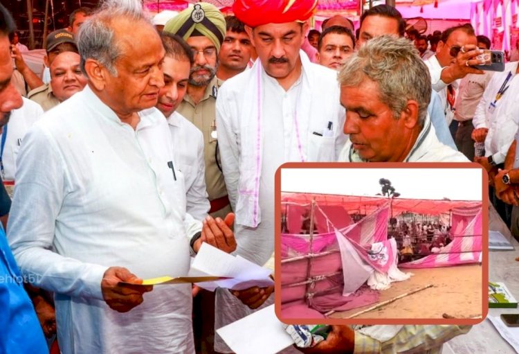 सीएम गहलोत की सभा के उखड़े टैंट, जबर्दस्त आंधी ने सबकुछ किया तहस-नहस