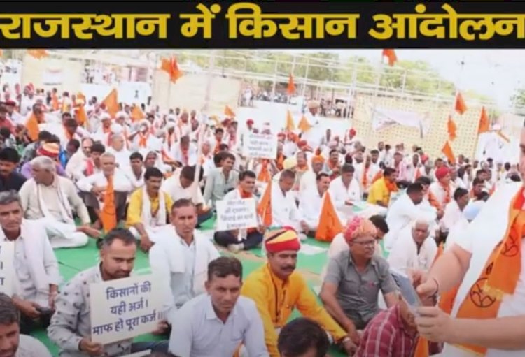 सरकार को वादे याद दिलाने के लिए किया जयपुर कूच, कहा- अब तो जागो सरकार