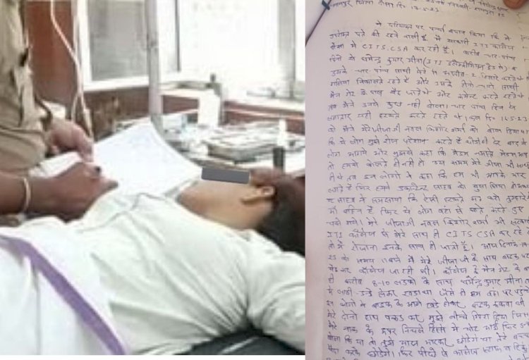 दौसा में 8-10 लड़कों ने सरेराह छात्रा को नोंचा, बेहोशी की हालत में अस्पताल में भर्ती