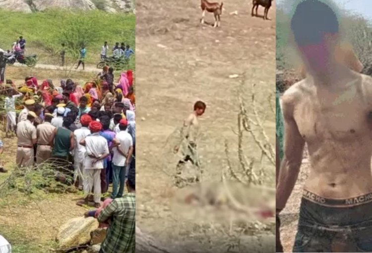 महिला को नोंच-नोंचकर खाने वाले आरोपी की भी मौत, डॉक्टर हैरान