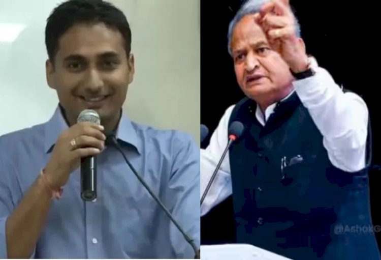 IAS गौरव अग्रवाल APO, पेपर लीक प्रकरण में बर्खास्त शेर सिंह को पदोन्नत करने पर गिरी गाज