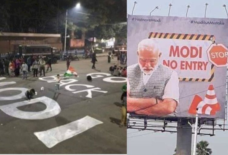 पीएम मोदी के अजमेर आने से पहले सोशल मीडिया पर ट्रेंड हुआ मोदी गो बैक
