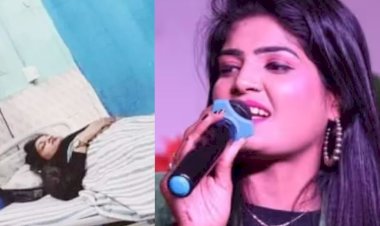 लाइव इवेंट में फायरिंग, मचा हड़कंप 