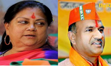 राजस्थान भाजपा में अब होगा बड़ा फेरबदल, वसुंधरा राजे की दिल्ली में हुई मीटिंग