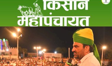 ईडी के बाद कांग्रेस की मुश्किल बढ़ाएंगे ’हनुमान बेनीवाल’, गहलोत-वसुंधरा पर होगा प्रहार