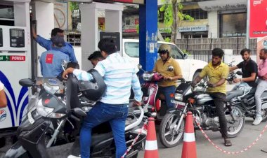10 दिन के लिए पेट्रोल पंप की हड़ताल स्थगित, एसोसिएशन की मांगों पर सरकार ने बनाई कमेटी