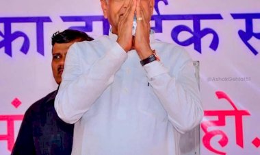 सीएम अशोक गहलोत बोले, डरता था कि कहीं कोई भाषण देने के लिए मेरा नाम न पुकार ले