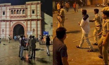 जूनागढ़ में दरगाह के अवैध निर्माण को लेकर पुलिस चौकी पर हमला, पथरबाजी और आगजनी में कई पुलिसकर्मी घायल