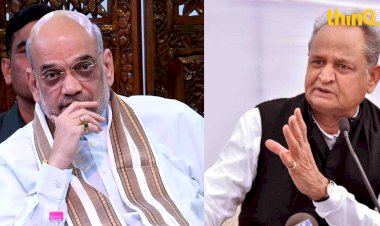 मेवाड़ बन रहा है भाजपा कांग्रेस के लिए जंग का मैदान, दोनों ही दलों के लिए क्यों है मेवाड़ जरुरी ? ध्रुवीकरण यहीं से होगा !