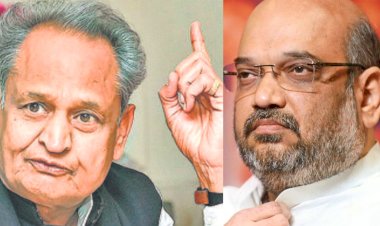 अमित शाह की उदयपुर में जनसभा से पहले गहलोत ने फेरा BJP की प्लानिंग पर पानी