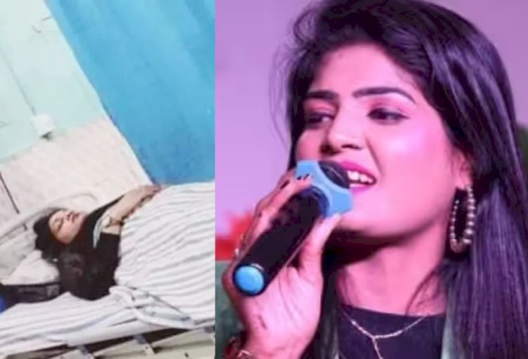 लाइव इवेंट में फायरिंग, मचा हड़कंप 