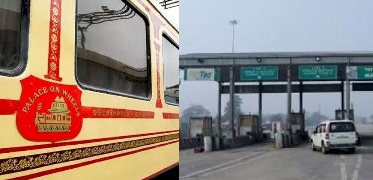 शाही रेल का टेंडर राज शाही अंदाज में ही देने का आरोप, टोल वाले करेंगे आतिथ्य प्रबंधन