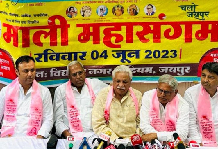 चुनावों से पहले आज जयपुर में शक्ति प्रदर्शन, आरक्षण के लिए भर रहे हुंकार