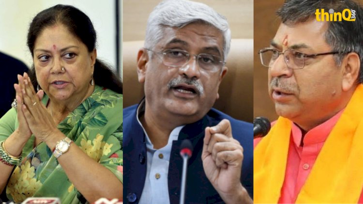 राजस्थान में कौन होगा भाजपा का CM फेस, सी वोटर के सर्वे में आया सामने, जानिए कौन किन नंबर पर