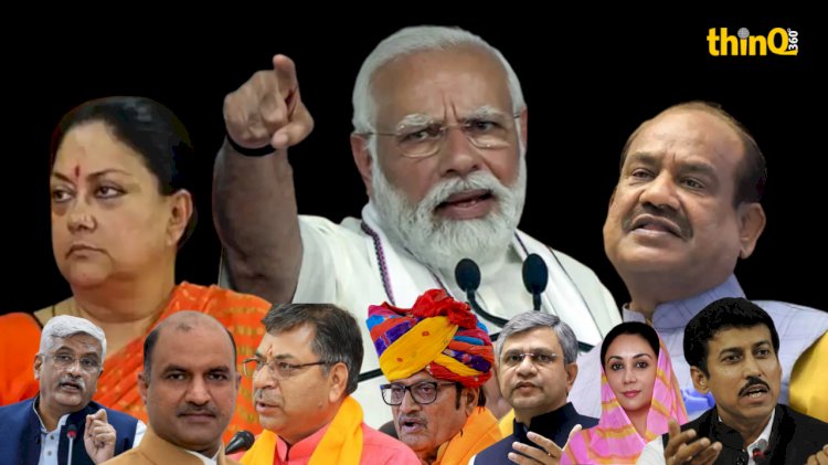 क्या सीएम पद के  तमाम दावेदार वसुंधरा राजे की तरह भीड़ खींचने में सक्षम होंगे ?