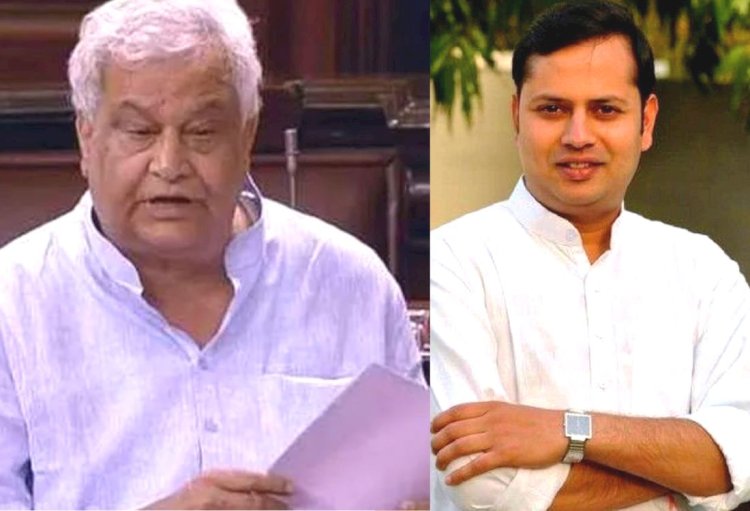 कहा- काले धन के निवेश और मनी लॉन्ड्रिंग में शामिल हैं बेटे और बहू