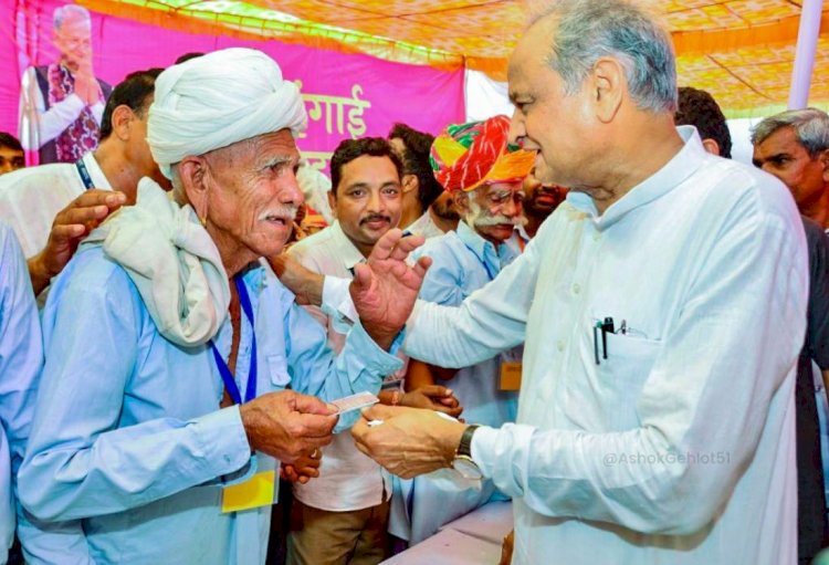 सीएम गहलोत बोले- जनता कहे तो ’खंडेला’ को भी जिला बना दूंगा, क्योंकि... 