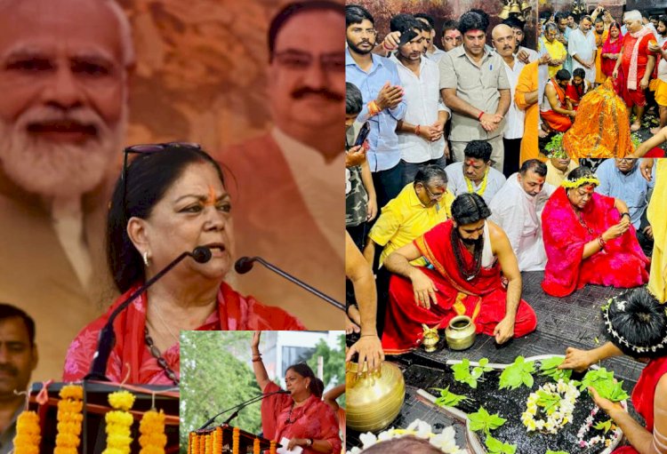 सर्वे में वसुन्धरा राजे सीएम पद के लिए पहली पसंद, मुख्यमंत्री पद के उम्मीदवारों पर जनता की राय सामने आई