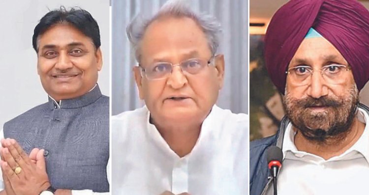 डोटासरा और रंधावा की जुगलबंदी में जारी 85 सचिवों की सूची आलाकमान और प्रदेश कांग्रेस के संबंधों की पोल खोलती है