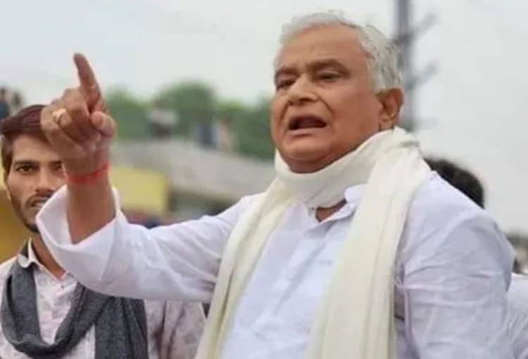 कहा- RAS परीक्षा के साक्षात्कार पर लगे रोक, अगर सीएम गहलोत ने मान ली बात तो ...