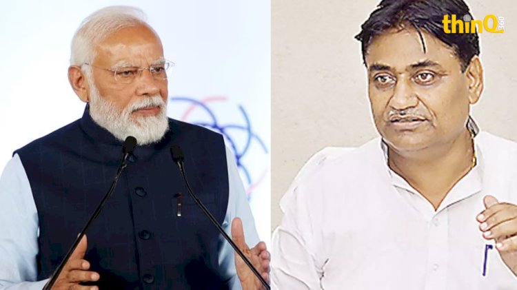 जब रोम जल रहा था तो नीरो बंसी बजा रहा था, पीसीसी चीफ गोविन्द सिंह डोटासरा का PM मोदी पर निशाना