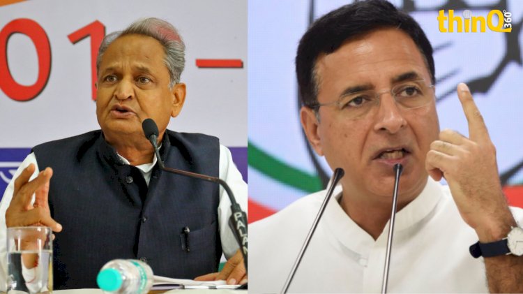 क्या राजस्थान आएगी रणदीप सिंह सुरजेवाला की टीम कर्नाटक की तर्ज पर होगा कैंपेन