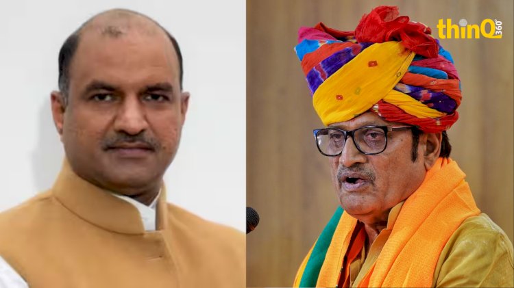 कैसा है  BJP Chief CP Joshi का रिपोर्ट कार्ड, अभी तक नहीं बना पाए अपनी टीम,  कहीं सॉफ्ट इमेज का नुकसान भाजपा को नहीं उठाना पड़े ?