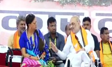 पूर्व सीएम वसुंधरा को भाषण के लिए नहीं बुलाया, मंच पर अमित शाह ने टोका तो याद आया