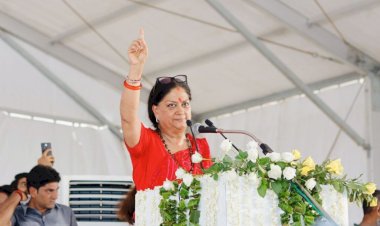 गरजीं वसुंधरा राजे, कहा- ERCP का काम गहलोत सरकार नहीं कर पाई वह काम हमारी सरकार कर दिखाएगी